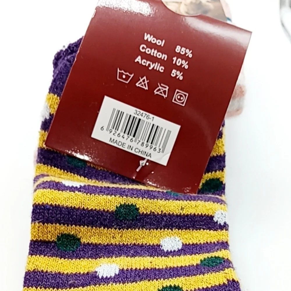 lamb wool